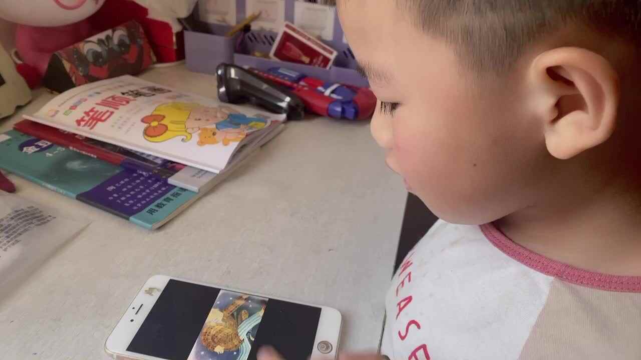 《观看My dad 我的爸爸》