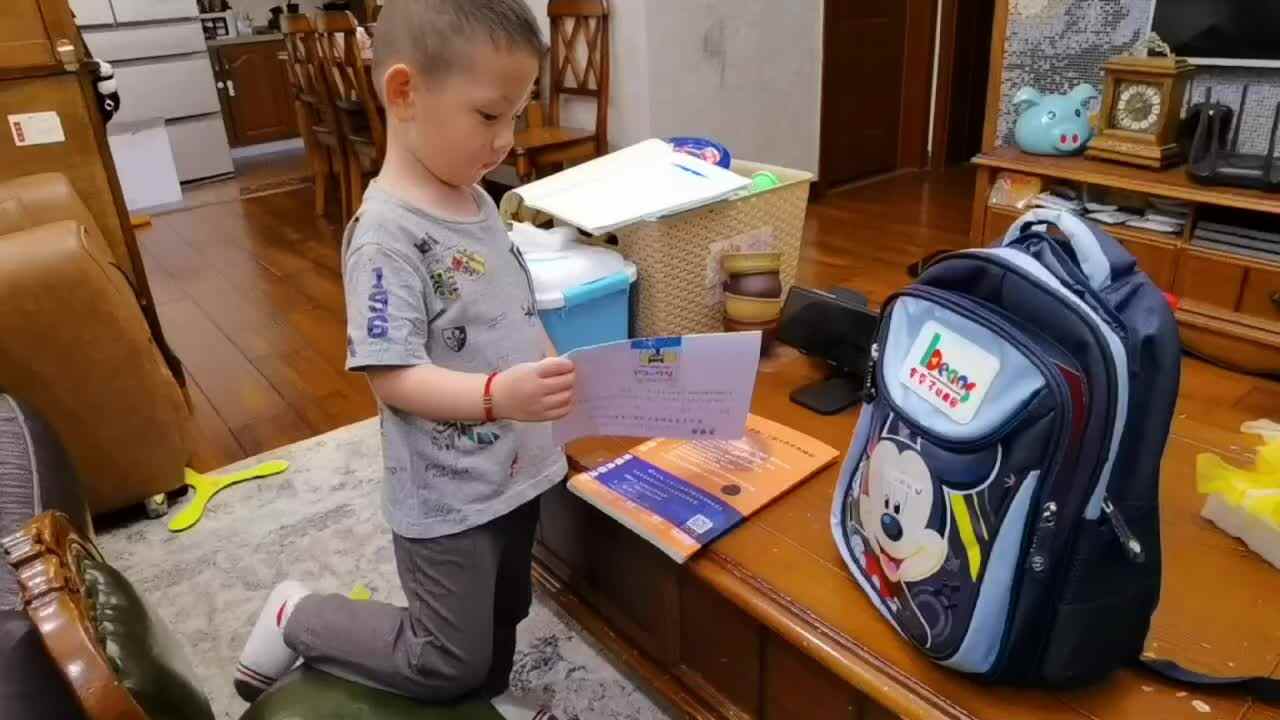 trim.5AF65358-D205-41BD-8435-B22B0A019970.MOV