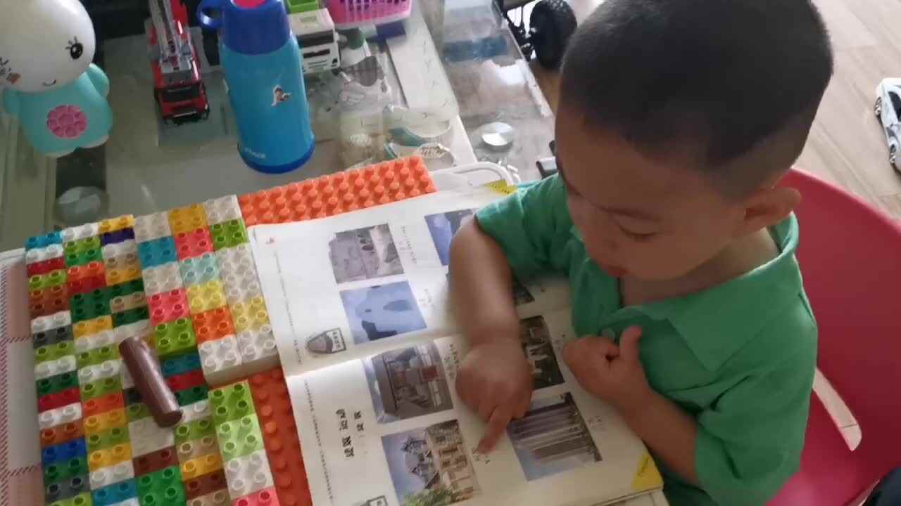 认识建筑