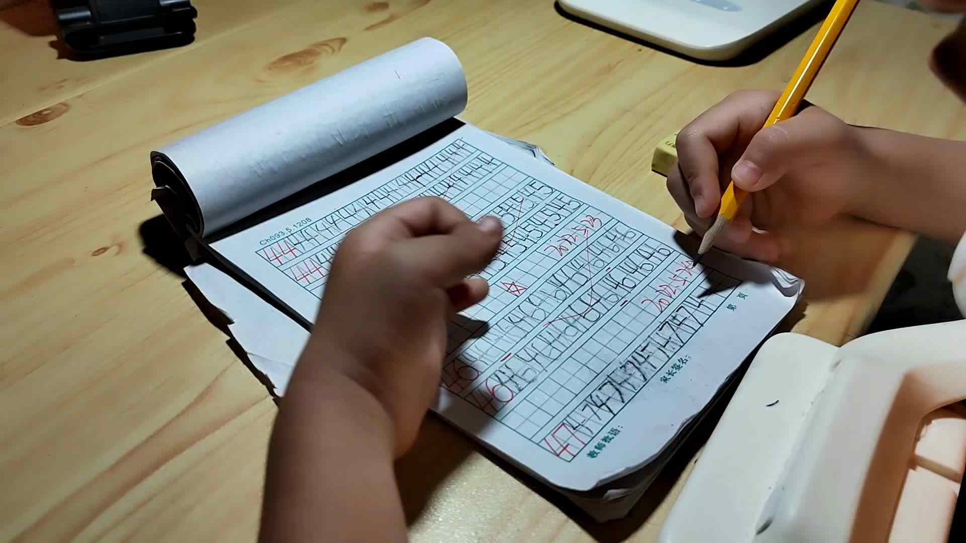 书写数字47.mp4