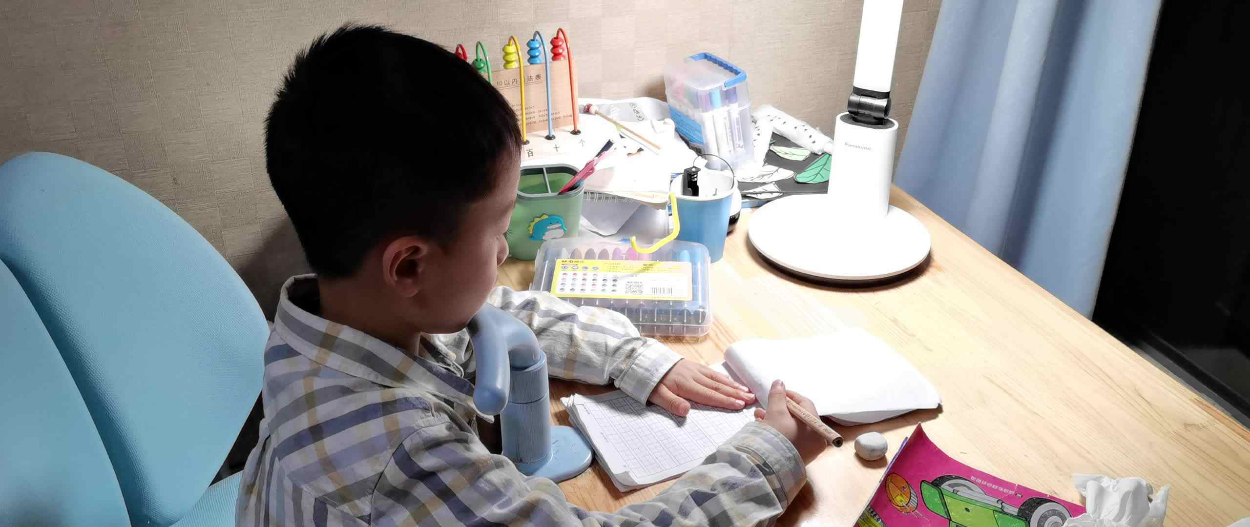 书写数字34、35.mp4