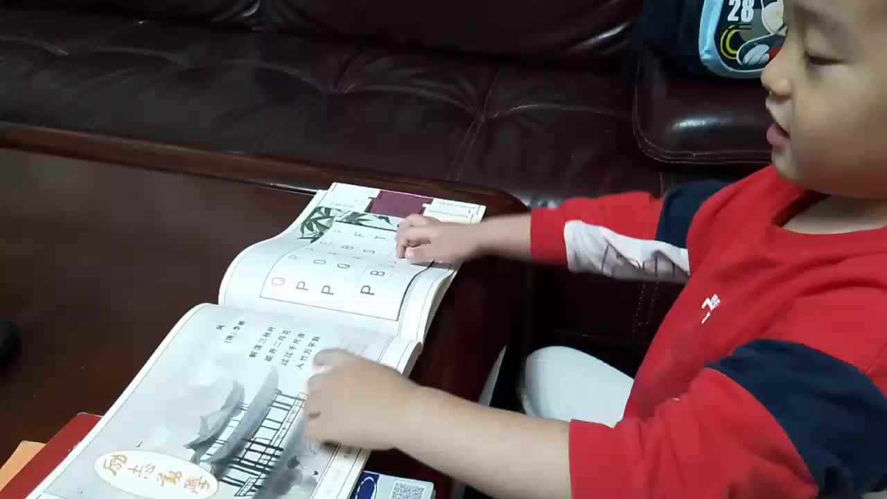 2022.5.27刘栩弘家庭闯关作业