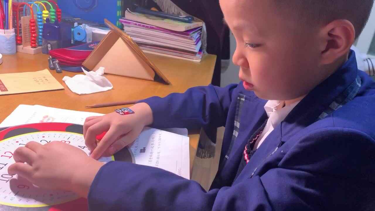 5.17数学作业—用钟表拔时间