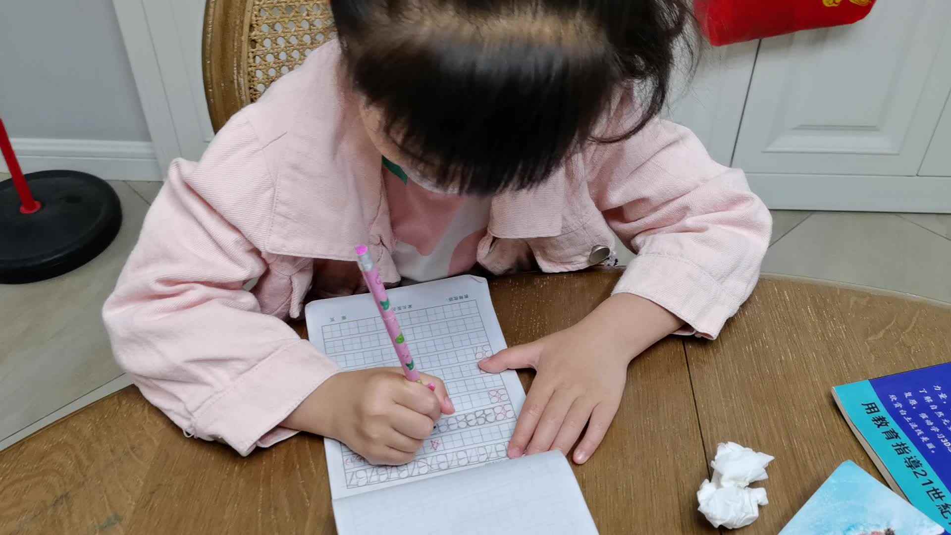 书写数字38、39