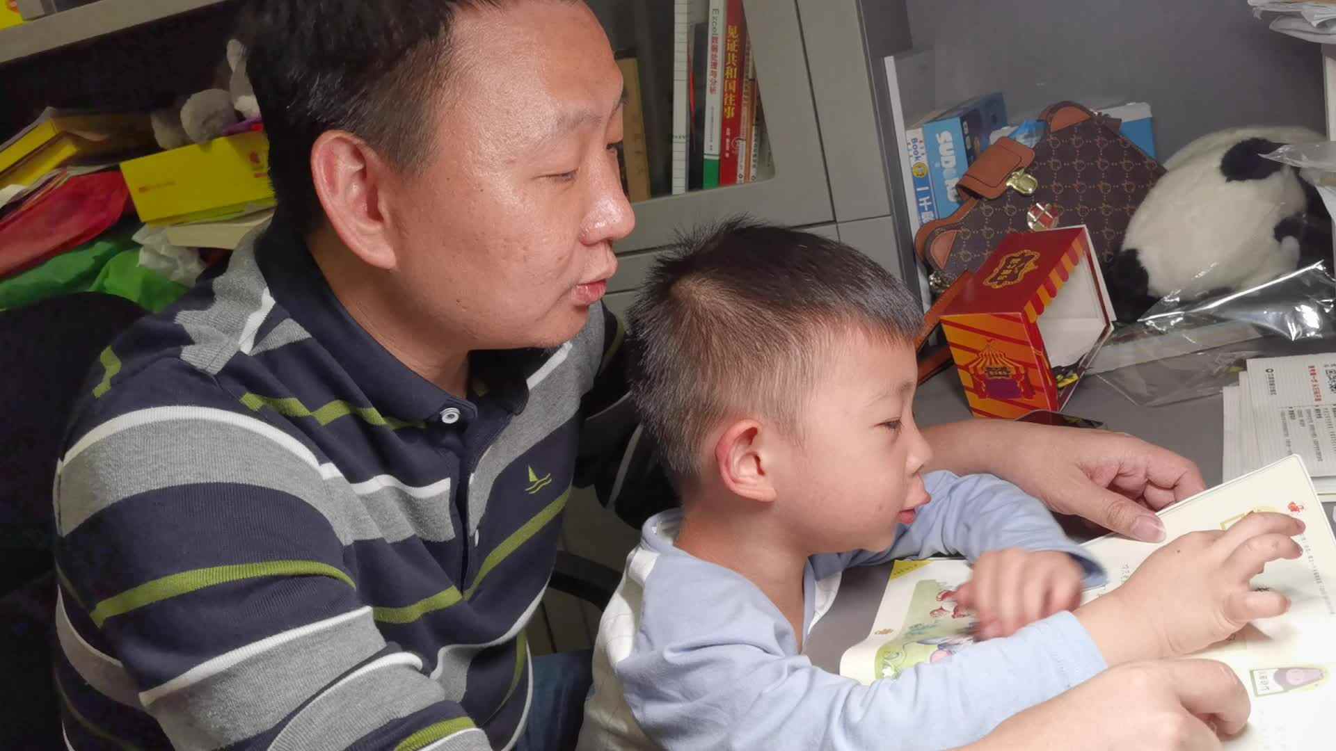 2022.5.11 陈子墨 《老鼠抬花轿》
