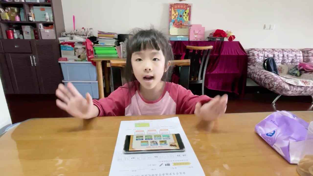 跟读Days of the week