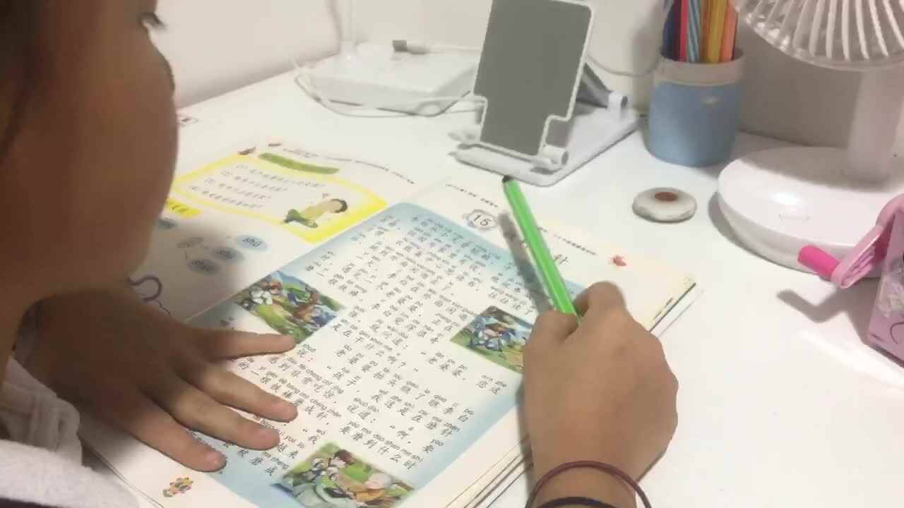 2022年6月15日实验学前一班熊司言