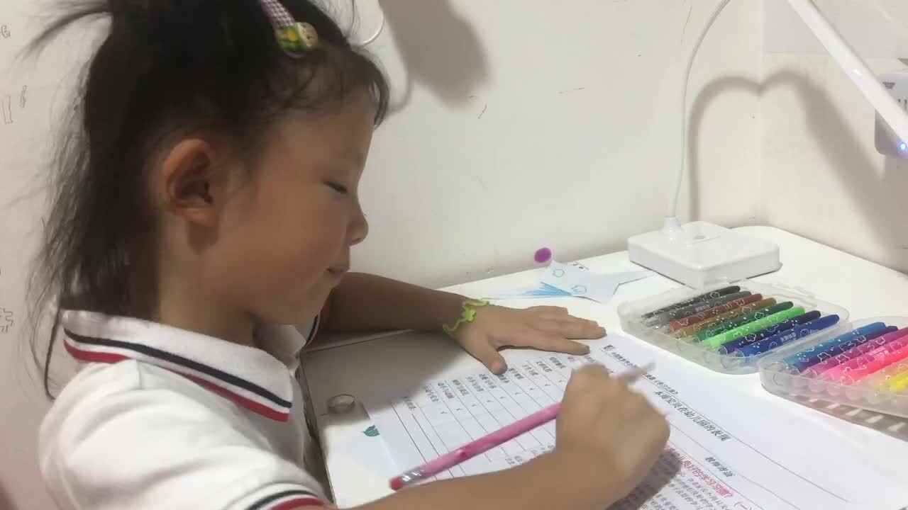 2022年6月28日实验学前一班熊司言