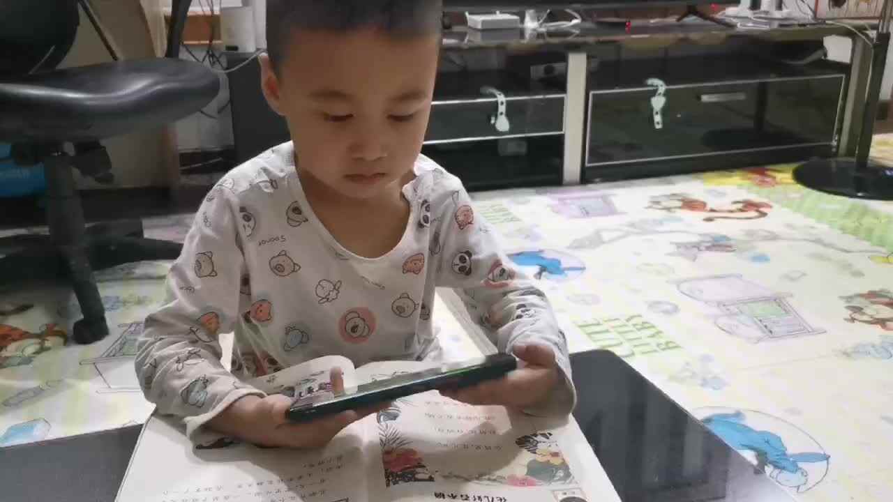 2022.6.22中A班闯关练习《孔融让梨》