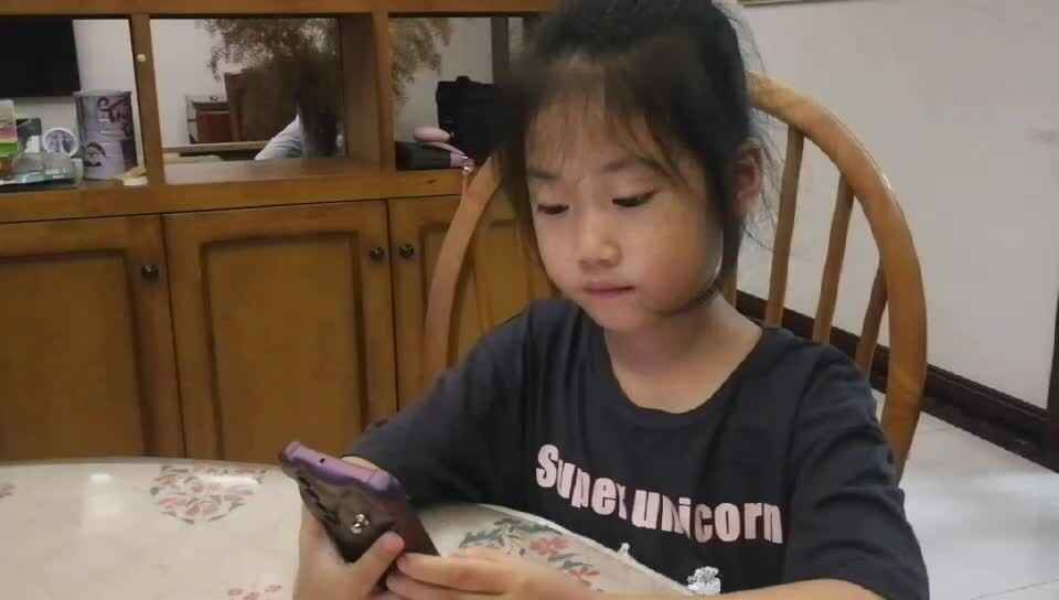 汉字笔画名称歌_郭益君.mp4