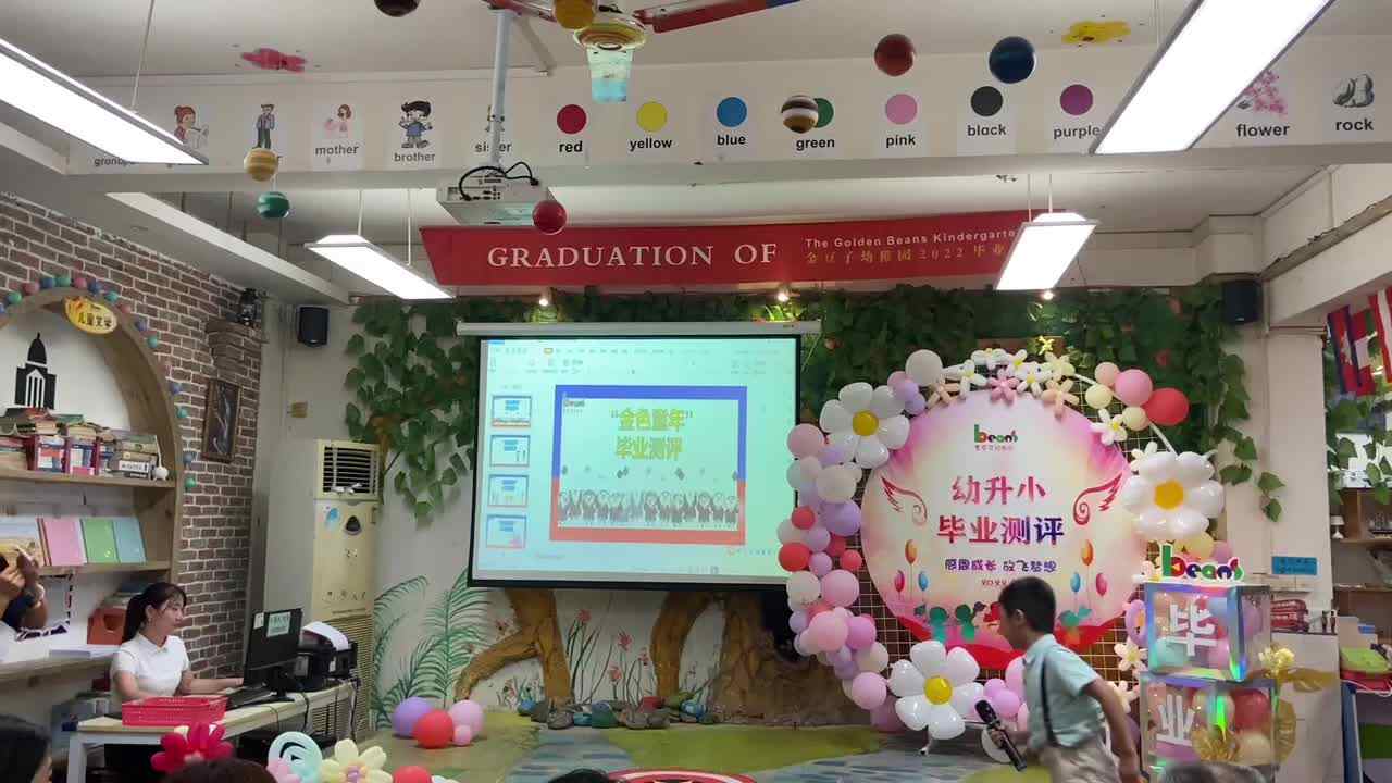 学A班-毕业演讲-乔思杰