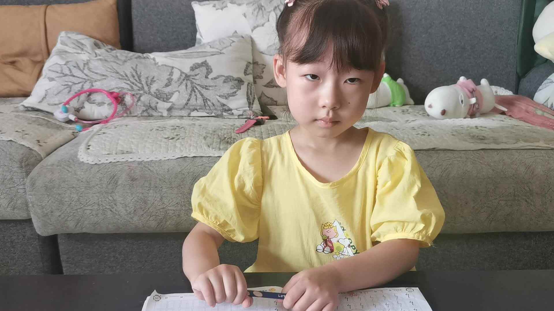 2023级B班20220618杜岳宁闯关练习-亲子活动记录表.mp4