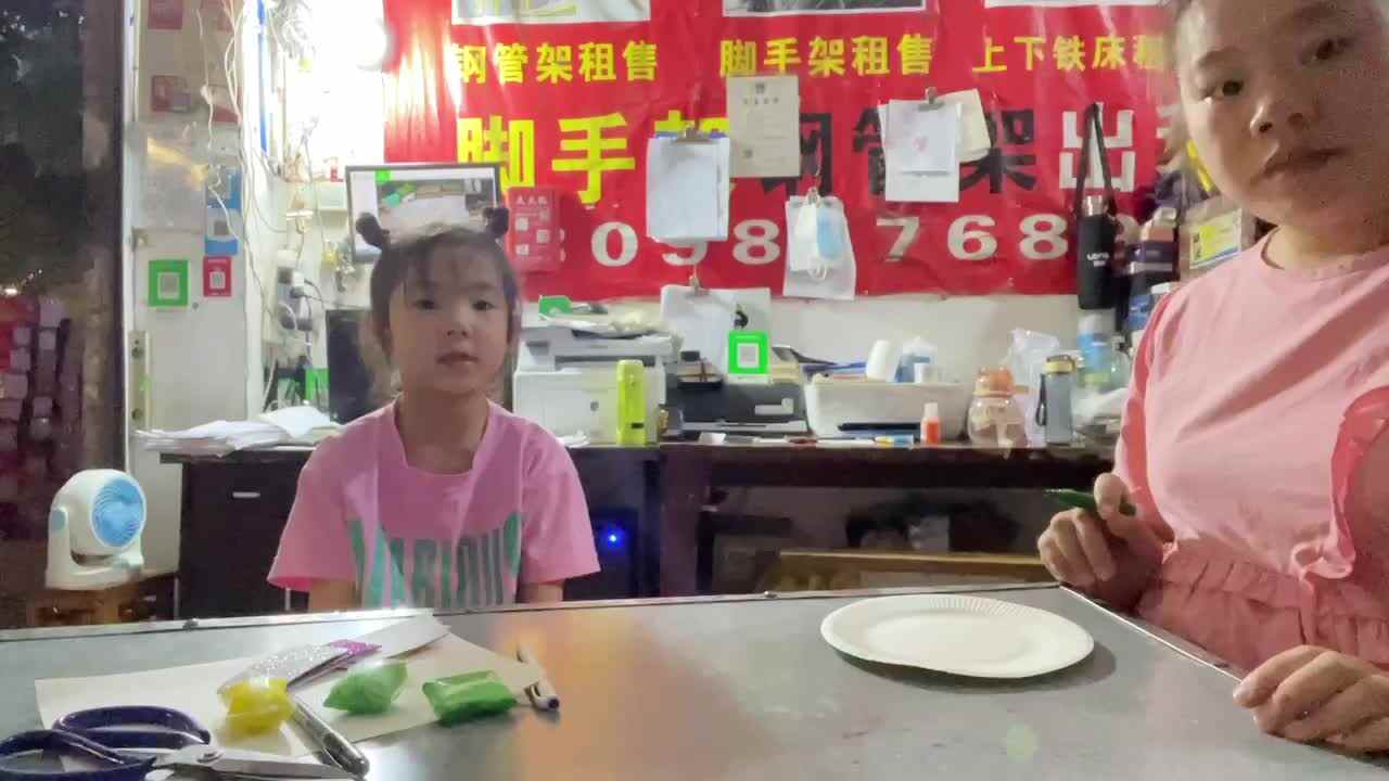 手工《粽子挂件》