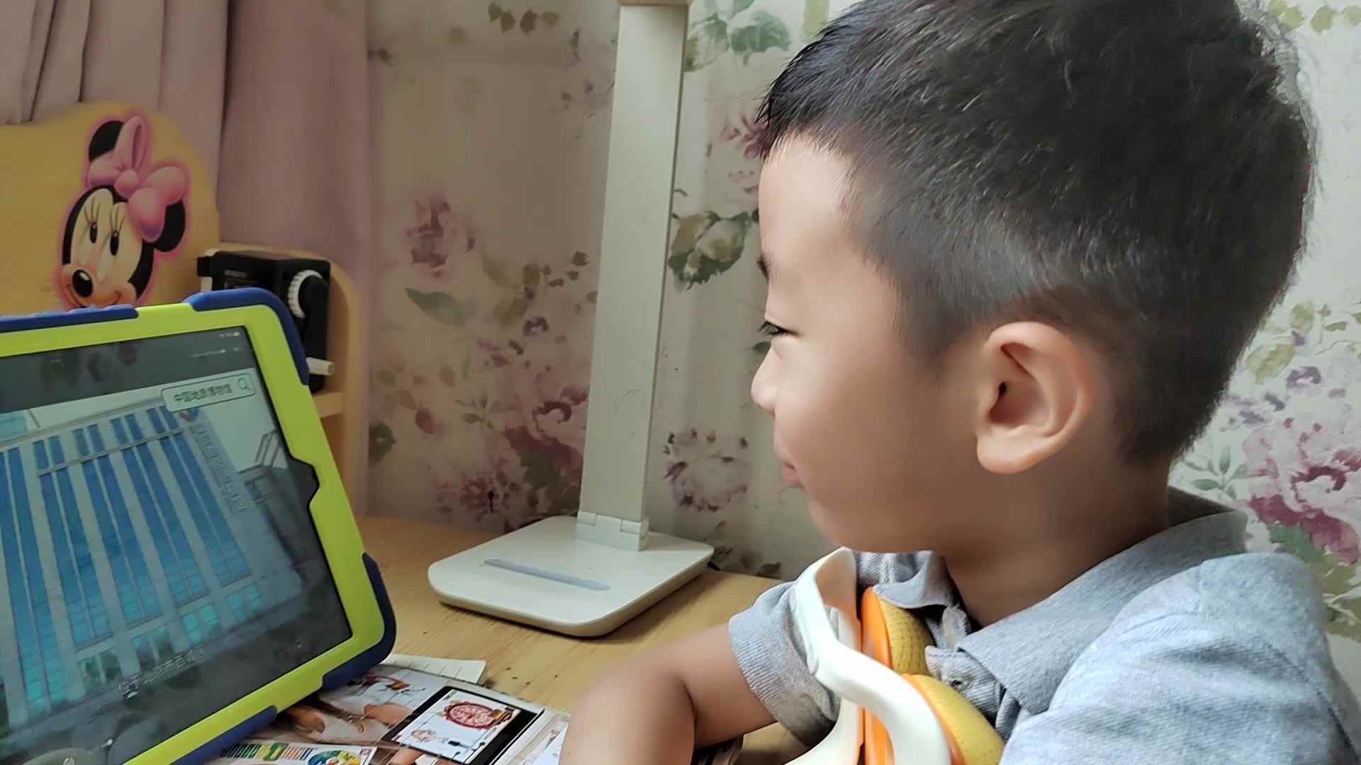 中国国家地质博物馆.mp4