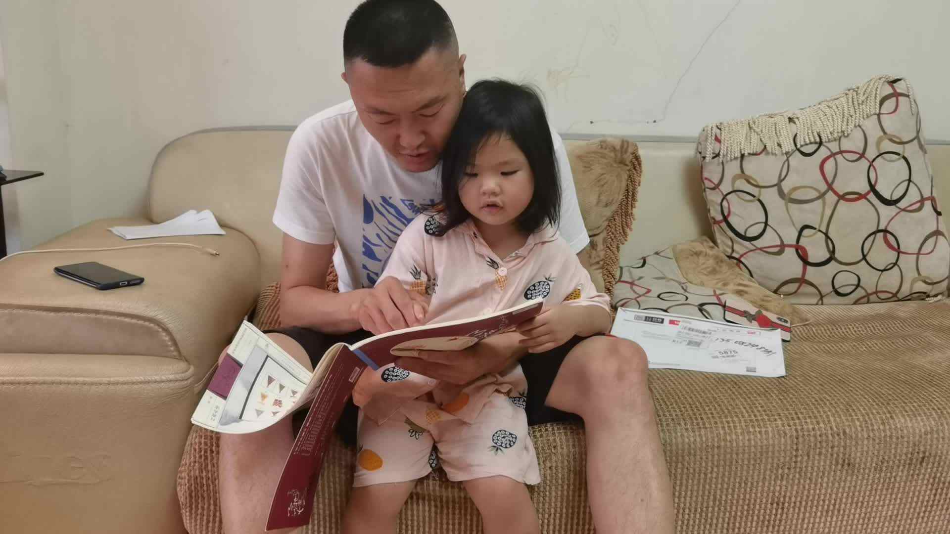 指读（送杜少府之任蜀州）