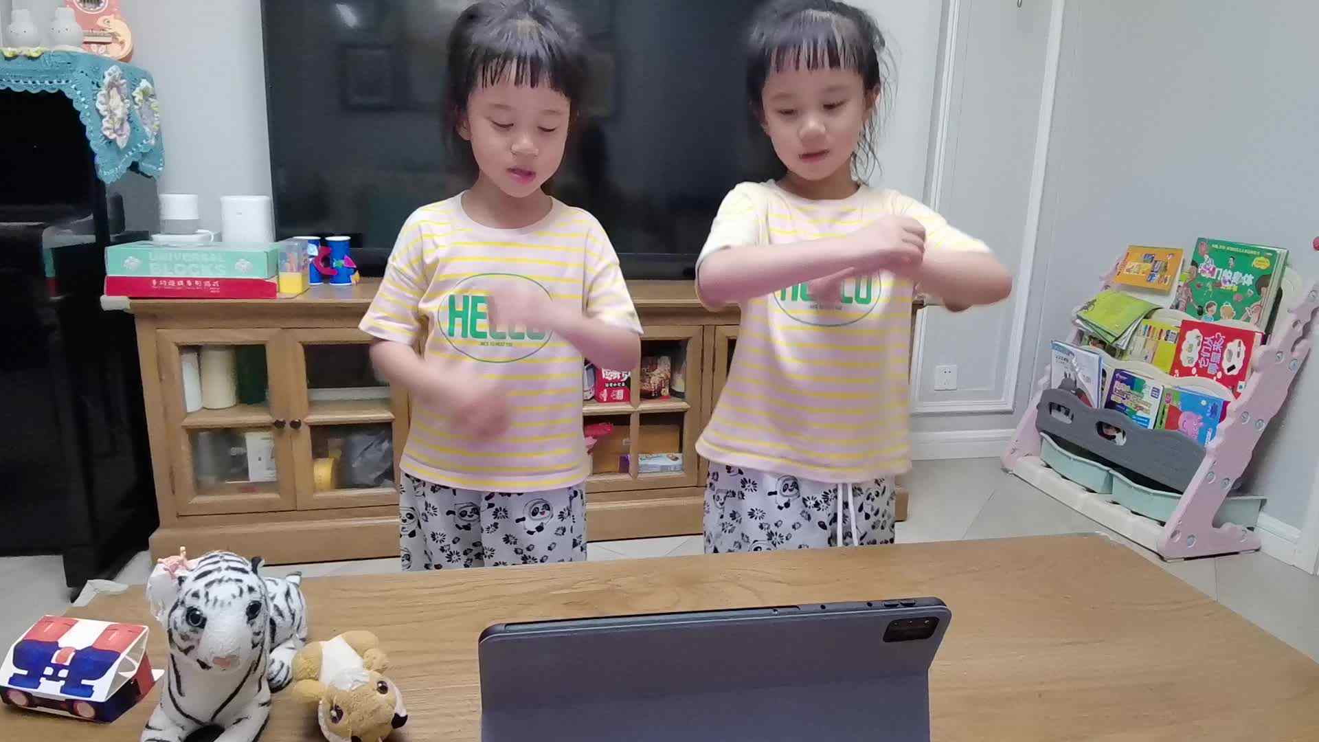 遭人拐骗
