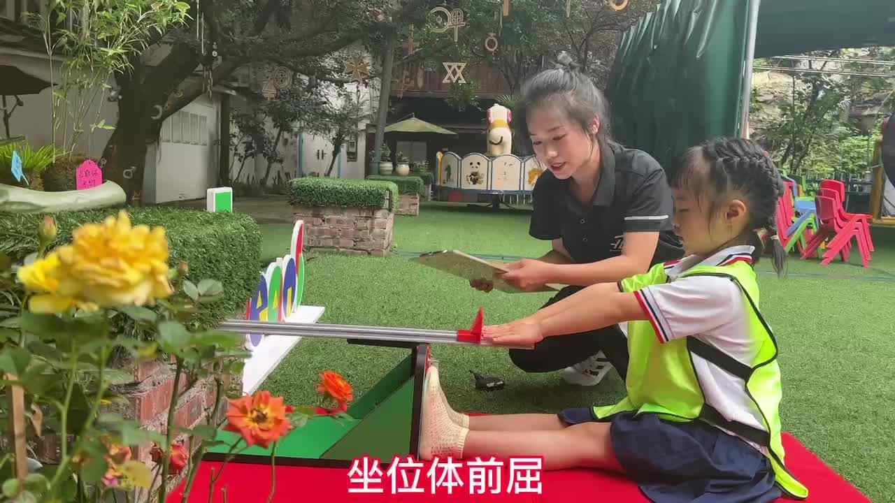王玉儿——体能测试