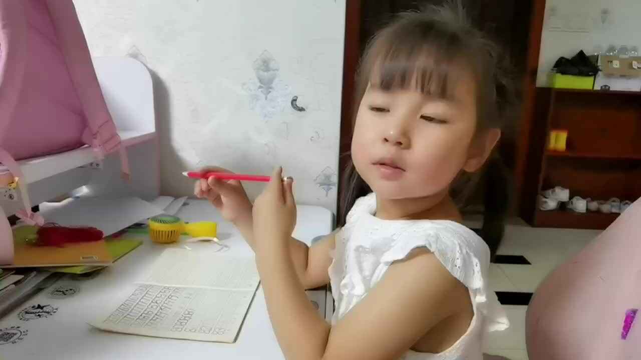 2023级大B班20220628周熙曼闯关练习.mp4