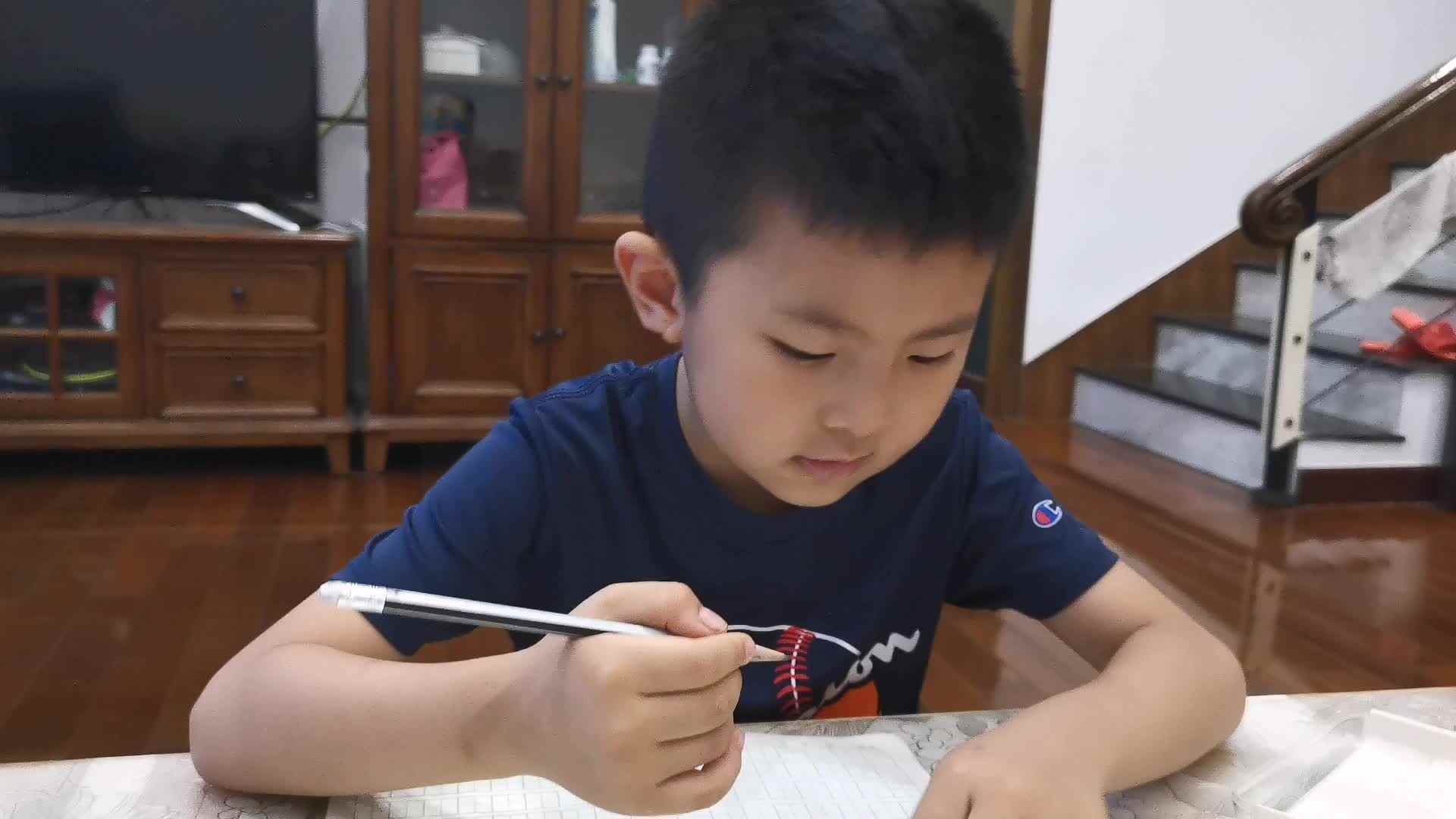 书写数字76、77、78、79.mp4