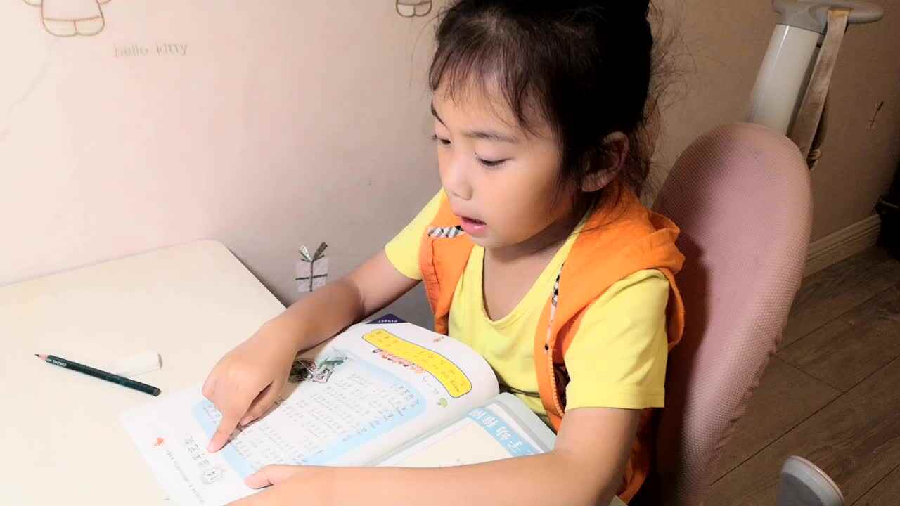 20220609学B班黄诗淇《指读课文》