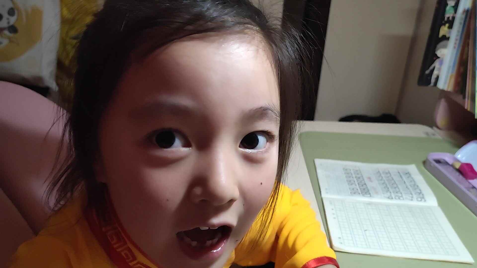 书写数字80、81