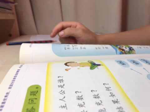 67681827145__C8148DF9-F678-4DEF-A51B-8CA958F29FA4.MOV