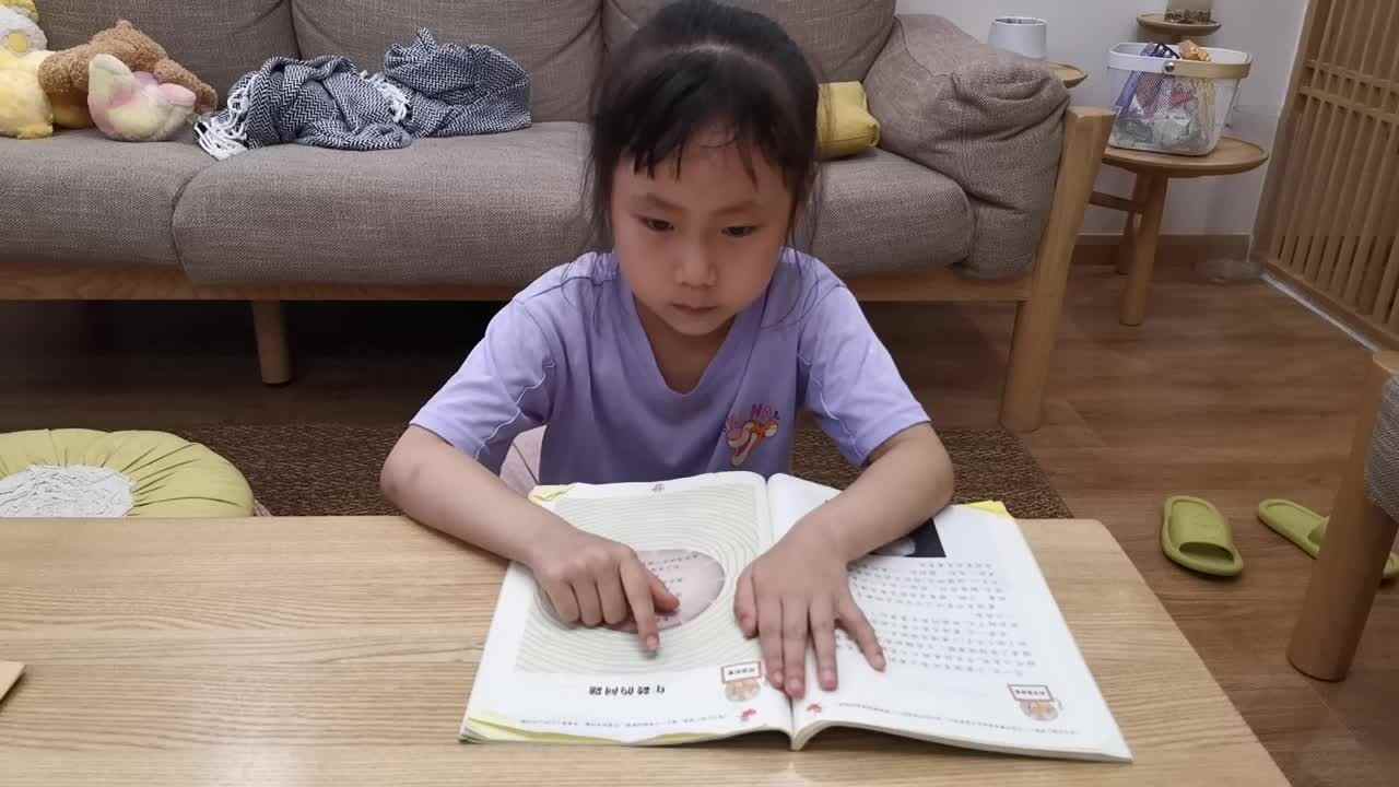 2023级B班徐瑾歆闯关练习20220615年龄的问题、数字60、61.mp4