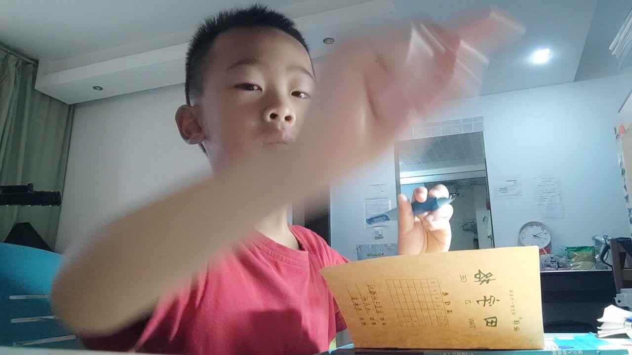 书写数字52 53