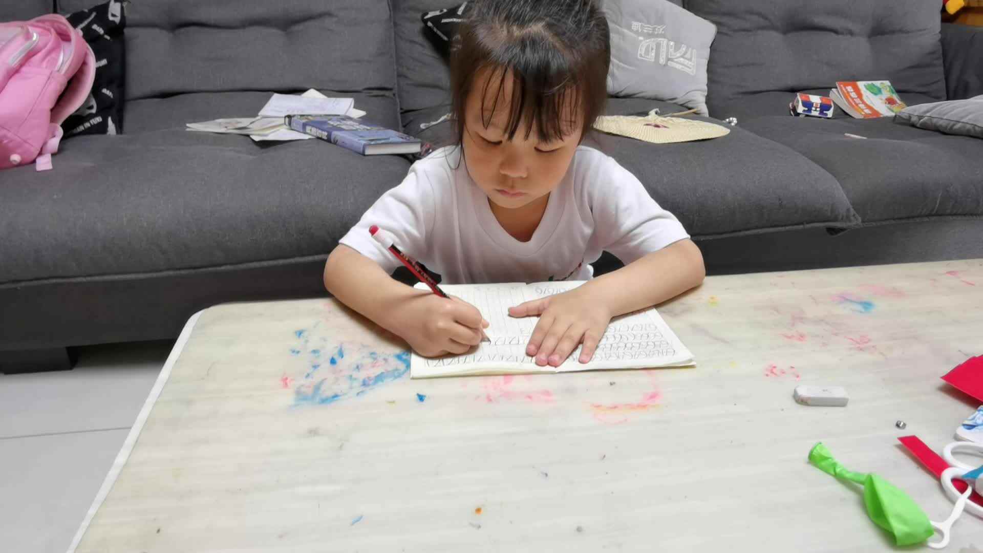 VID_20220622_181343.mp4