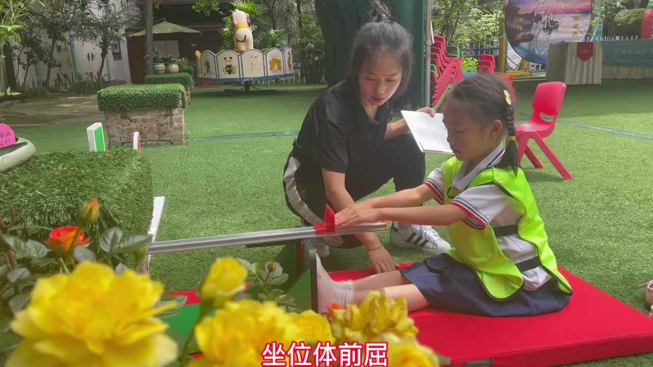 李穆清——体能测试