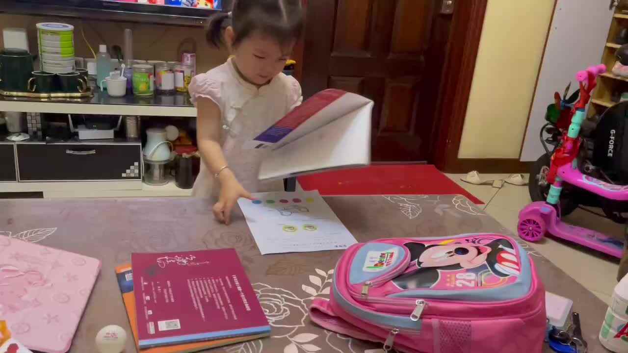 整理书桌