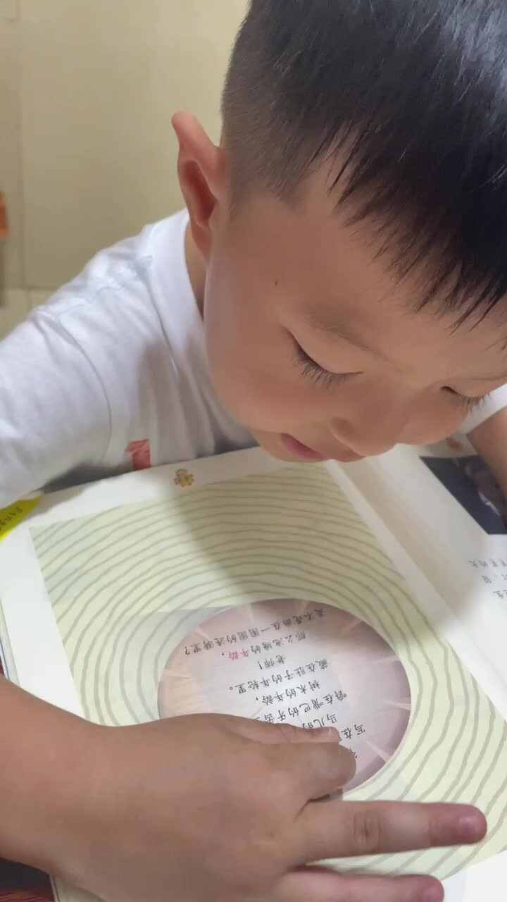 2022.06.15大B班詹宜寰闯关练习