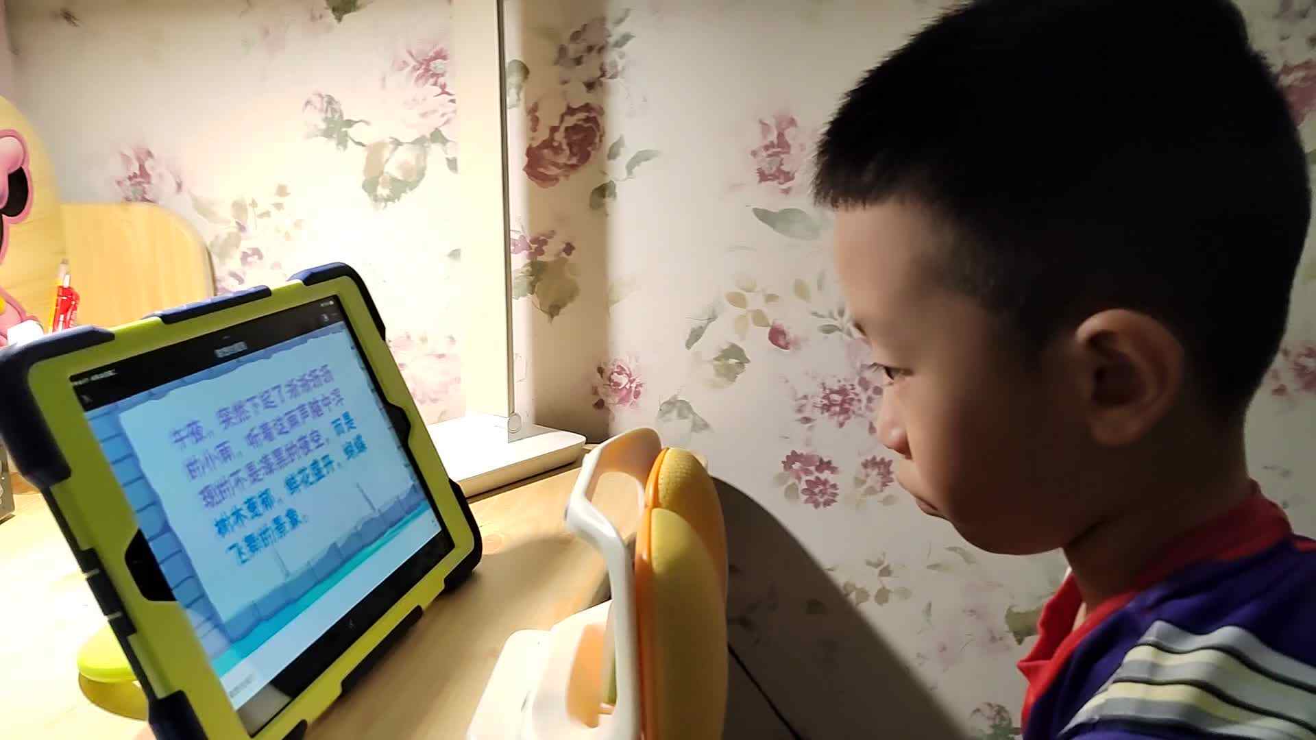 联想的规则.mp4