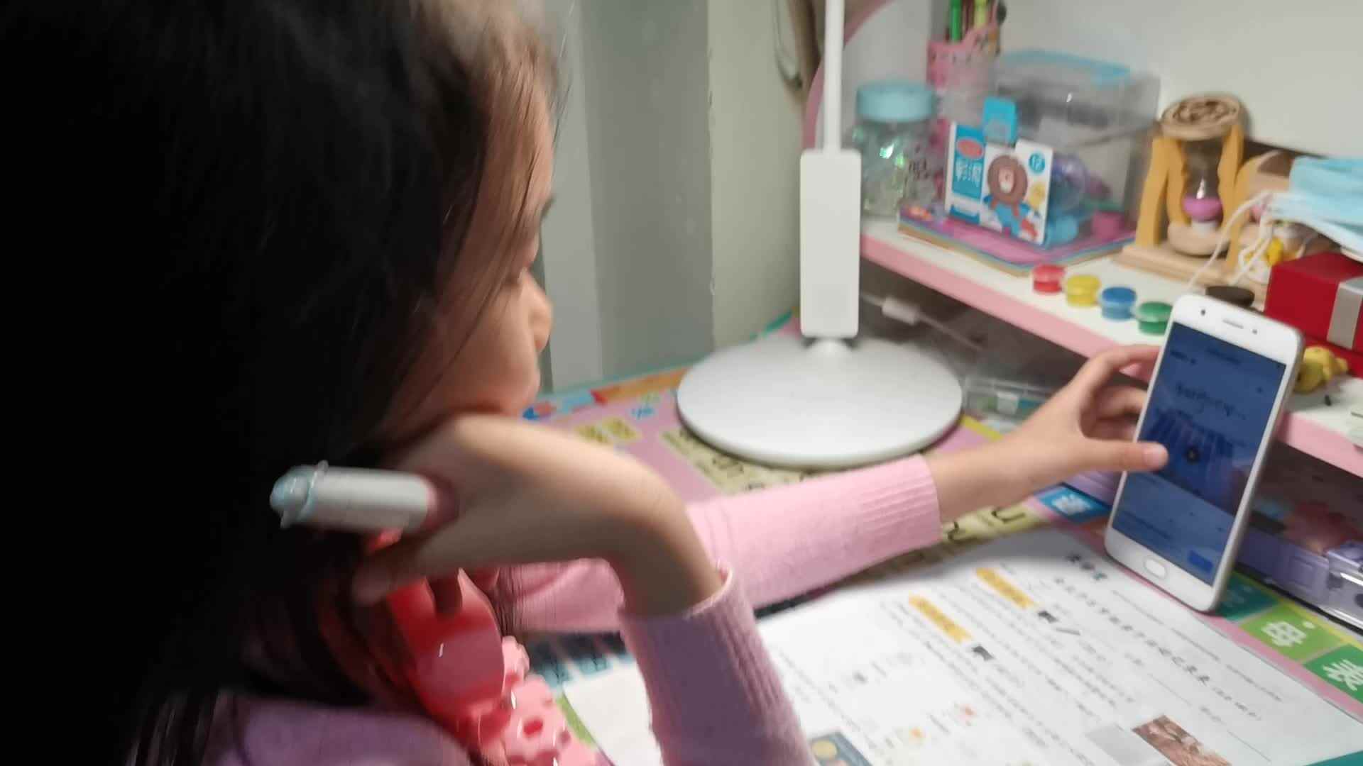 2023级B班20220612丁若言闯关练习.mp4