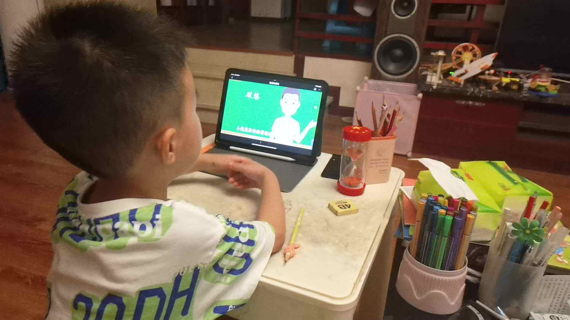 联想的规则