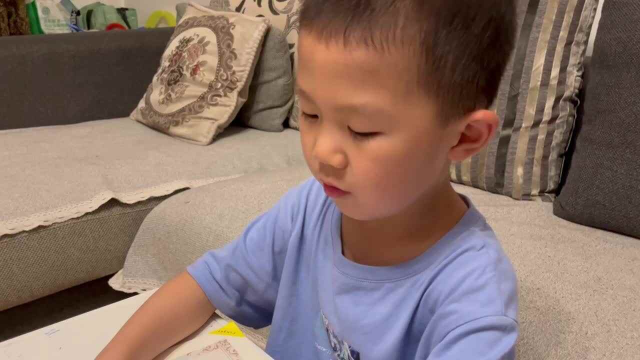 笔画要点歌