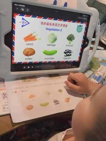 学B班丶李北辰英语跟读ADA5-E386858BC494.MOV