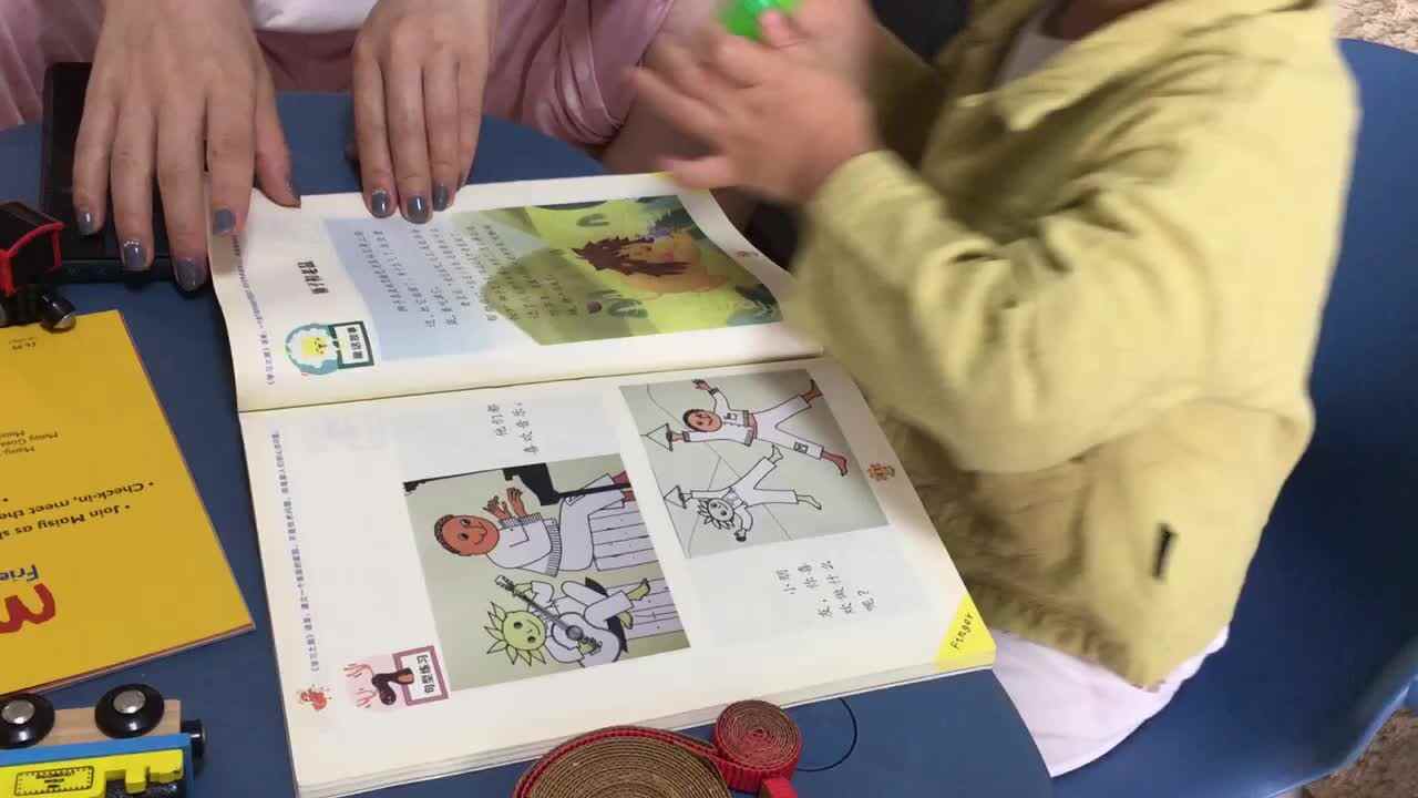 20220605小A班郭睿珩-狮子和老鼠.mp4