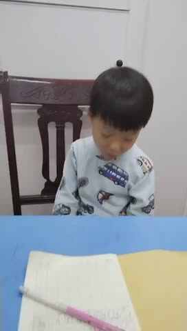 2022.06.07大B班詹宜寰闯关练习