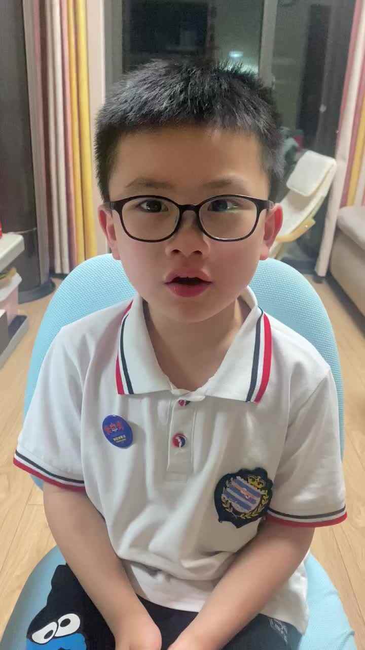 5月23日数学练习