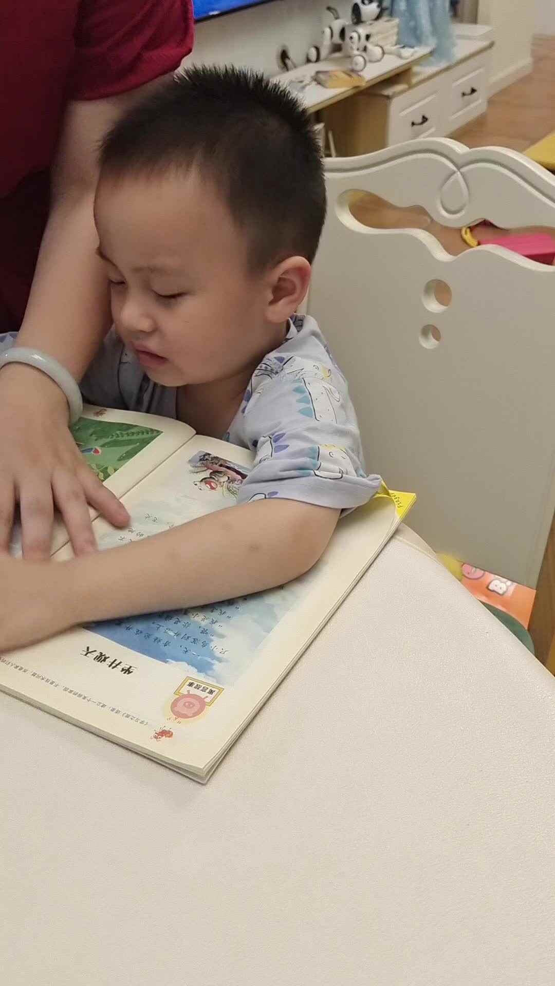 6月27日复习儿歌.mp4