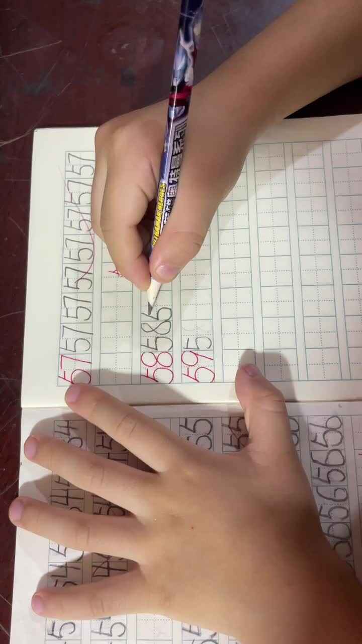 书写数字58和59