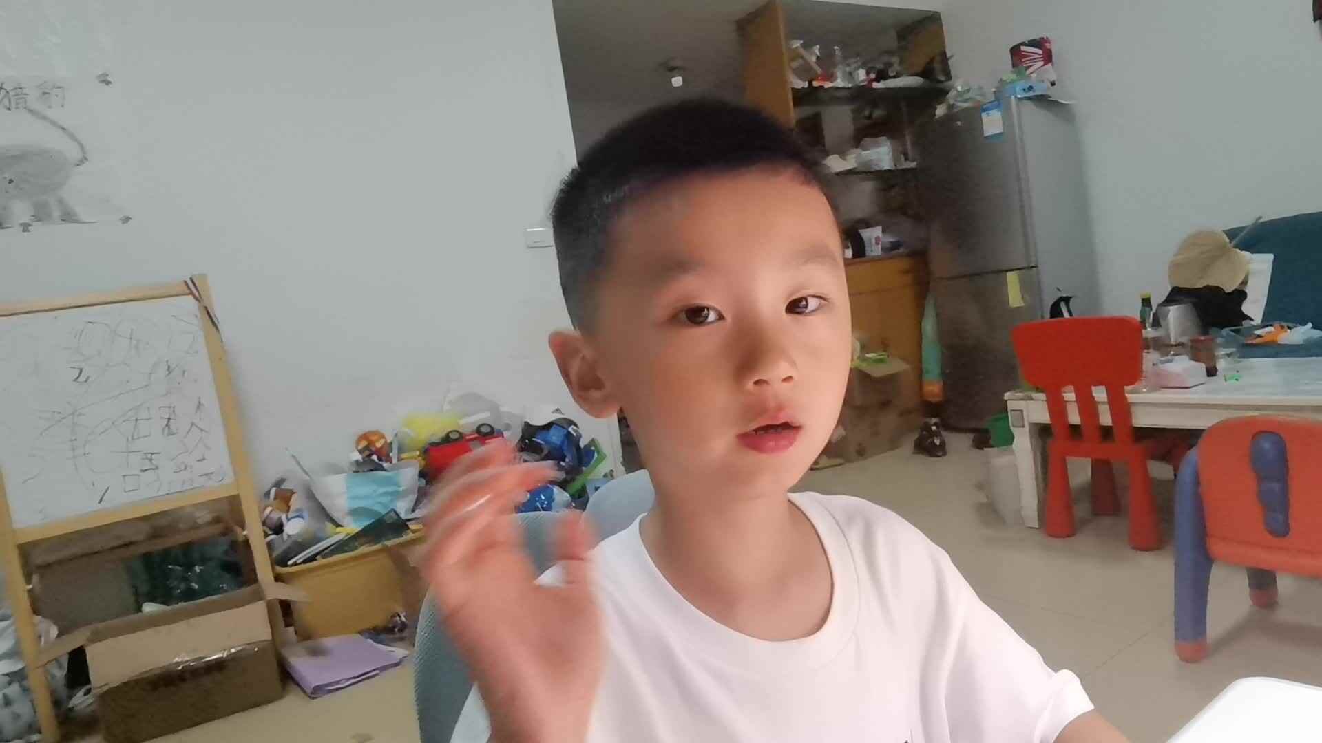 2023级B班刘梓浩闯关练习.mp4