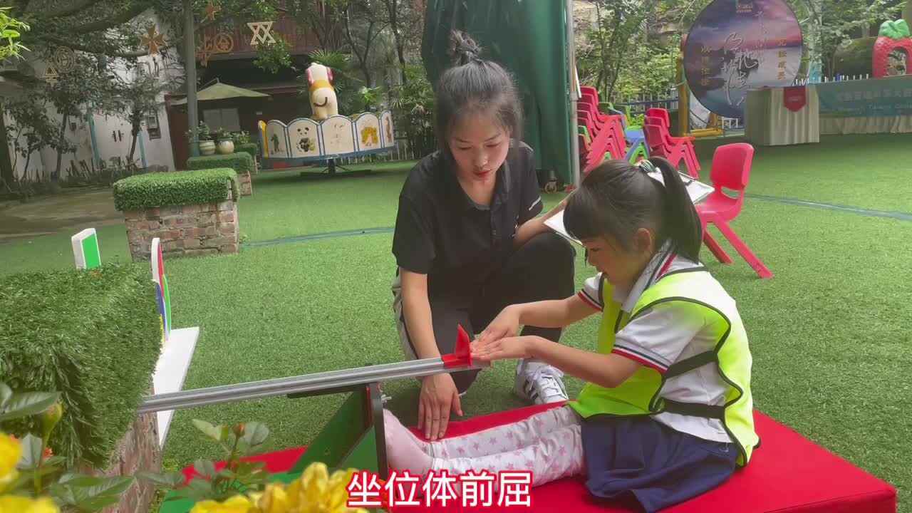 张宸尔——体能测试
