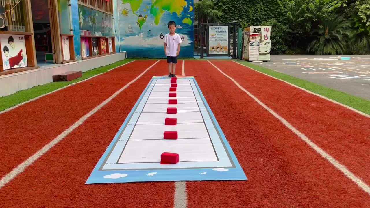 体能测试