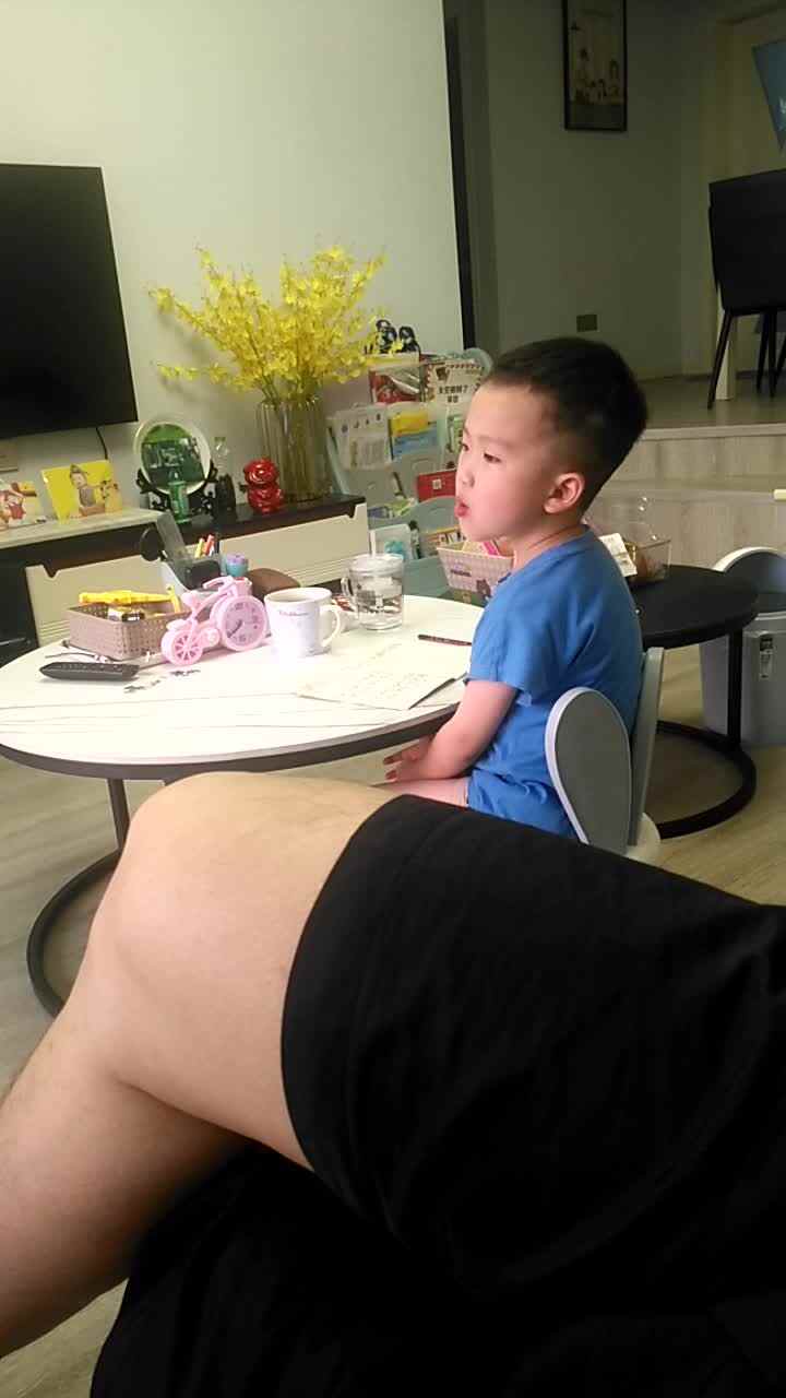 VID_20220629大B班汪林泽闯关练习