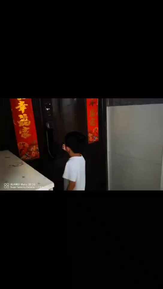 mmexport1656238727576.mp4