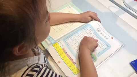 2022.6.8实验学前一班8号作业反馈（1）