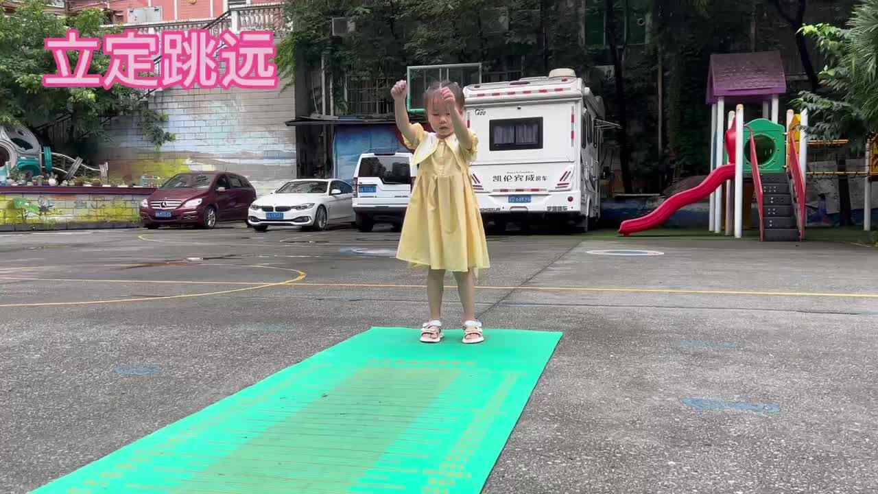 谭一笑体能测评