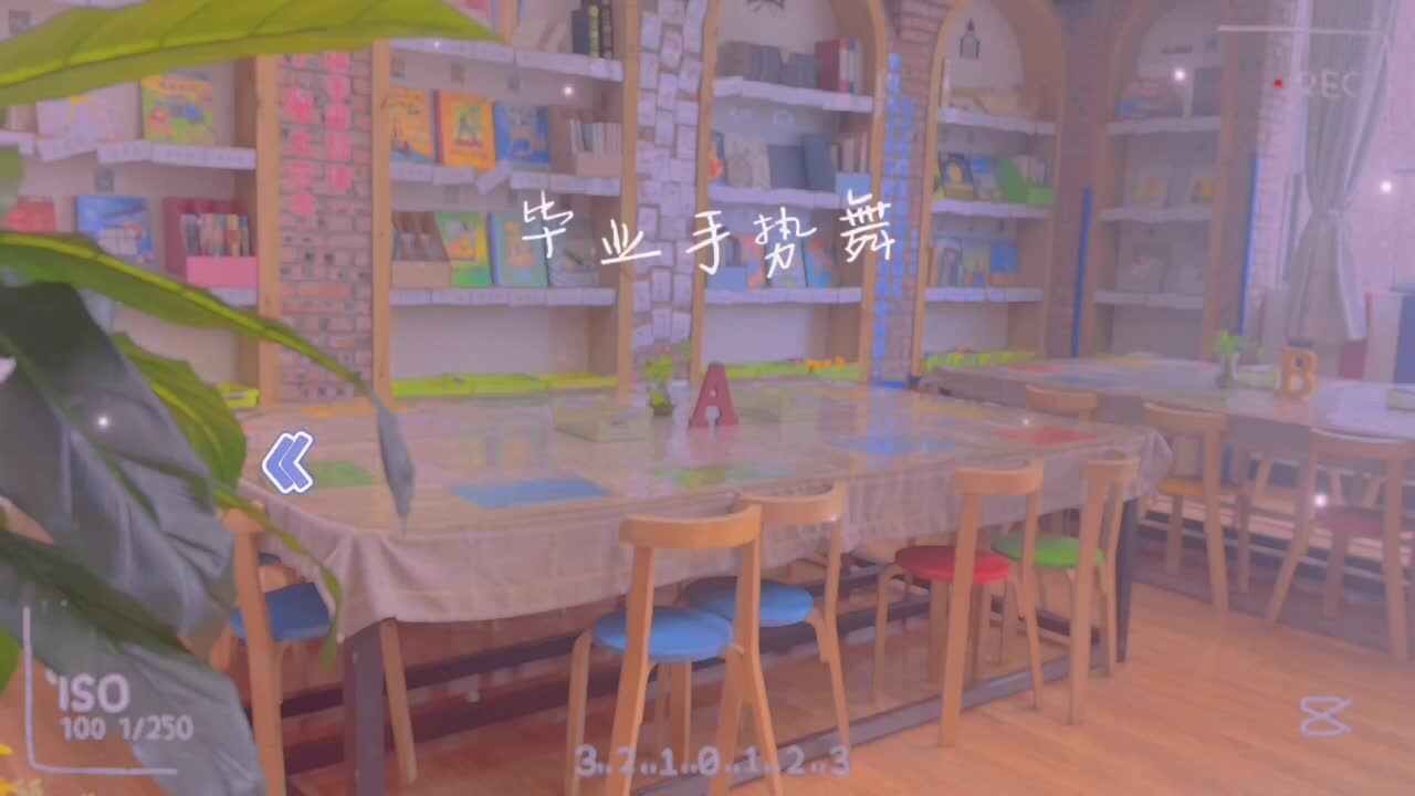栀子花开